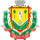 Boyarka