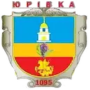 Uriivka